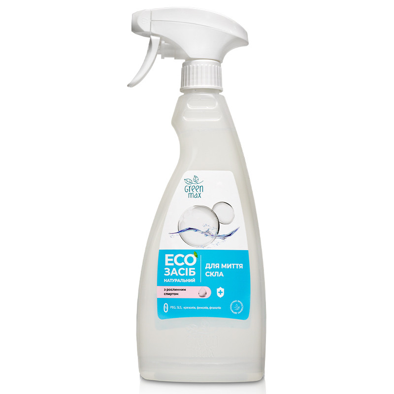 Еко засіб для миття вікон, скла (натуральне) Green Max   (з розпилювачем) 500 мл