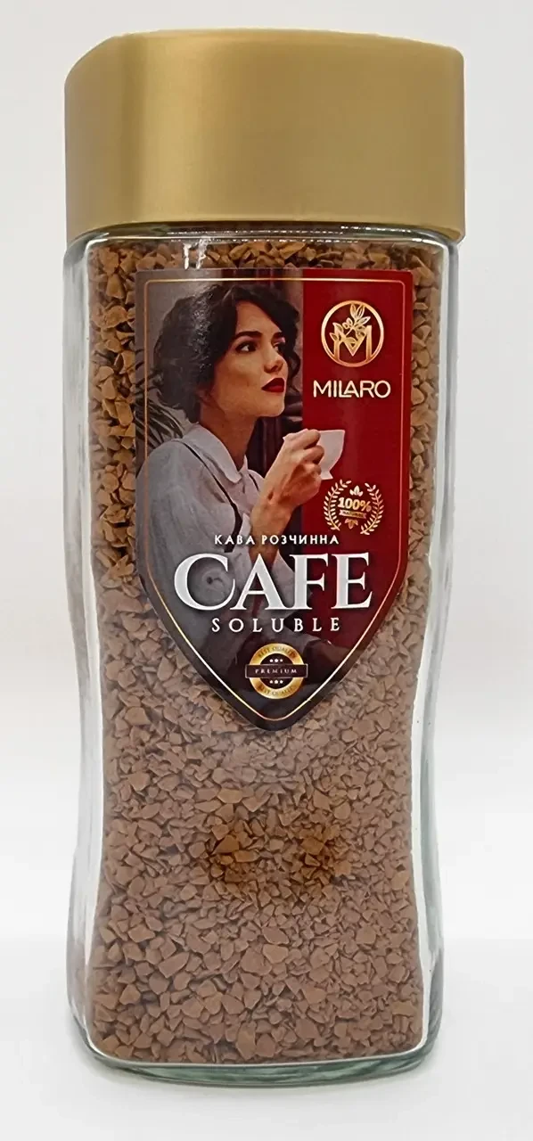 Кава розчинна гранульована сублімована Milaro Cafe Soluble 200г Іспанія