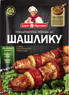 Пряноароматична приправа до шашлику без ГМО Цвіт Аромат 25 г