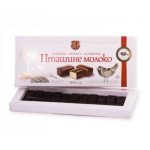 Шоколадные конфеты Птичье молоко Житомирські ласощі 300г