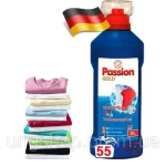Гель для прання білих та кольорових тканин 3 в 1 Passion Gold Universal 2л Німеччина