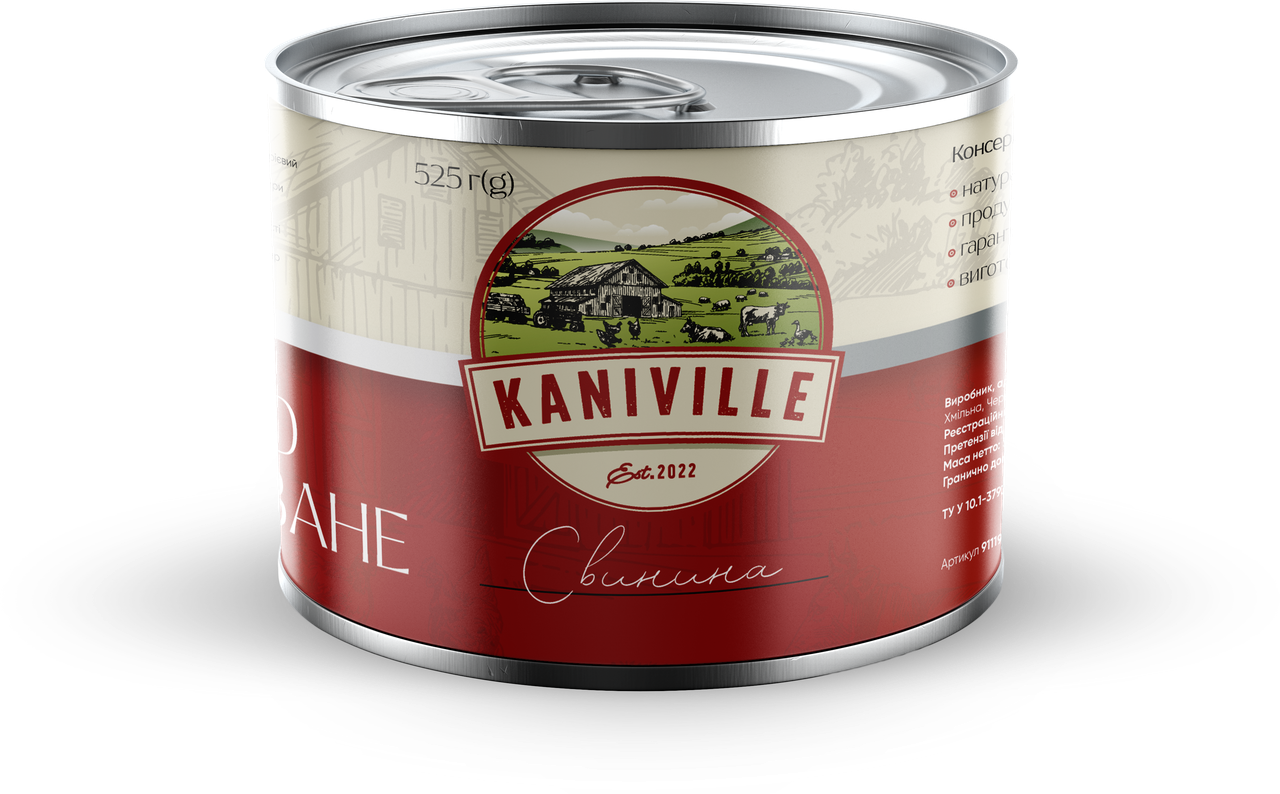 Тушкова свинина шматкова ТМ Kaniville 525г Україна