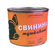 Тушкова свинина шматкова ТМ Кодинка 525 г Україна
