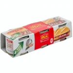 Паштет зі свинячої печінки БЕЗ ГЛЮТЕНА Argal De Hivado de Cerdo (3x83г) 250g Іспанія