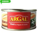 Паштет зі свинячої печінки БЕЗ ГЛЮТЕНА Argal De Hivado de Cerdo (3x83г) 250g Іспанія