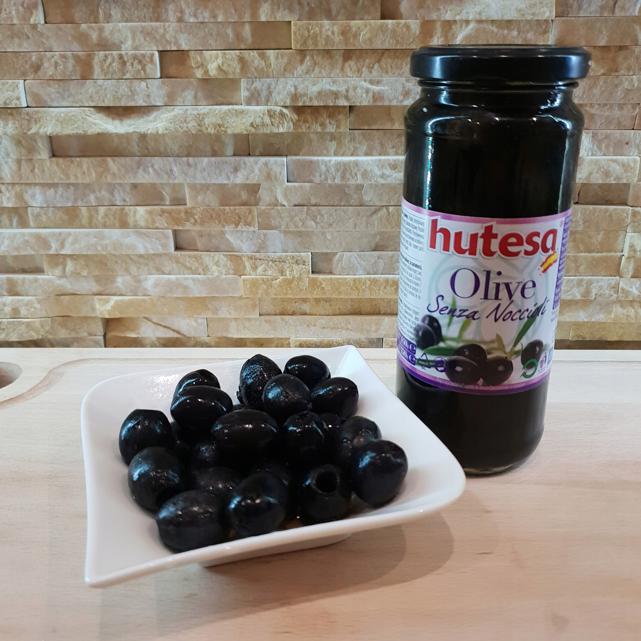 Оливки чорні без кісточки Hutesa Olive Pitted 140/60г Іспанія