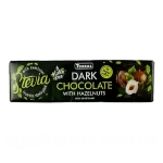 Шоколад чорний без цукру та глютену з фундуком Torras Zero Dark Huzelnuts 300 г Іспанія
