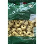 Тортелліні фаршировані сиром риккоту GustoBello Tortellini al Formaggio 250г Італія