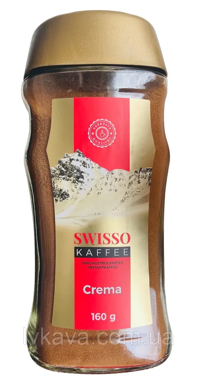 Кава розчинна Крему Swisso Crema 160г Німеччина