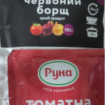 Червоний борщ (сухий продукт 6 порцій) 180 г + томатна паста 25% 70 г Руна Україна