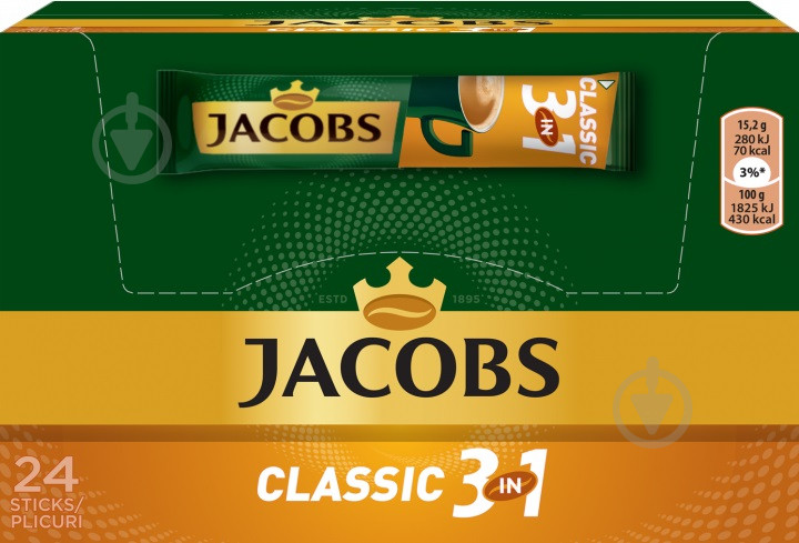 Кава розчинна Jacobs Classic 3 в 1 в стиках 10х18г 180 г Нідерланди