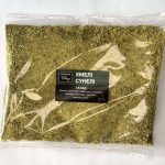 Приправа Хмелі-Сунелі Приправи світу 100 г