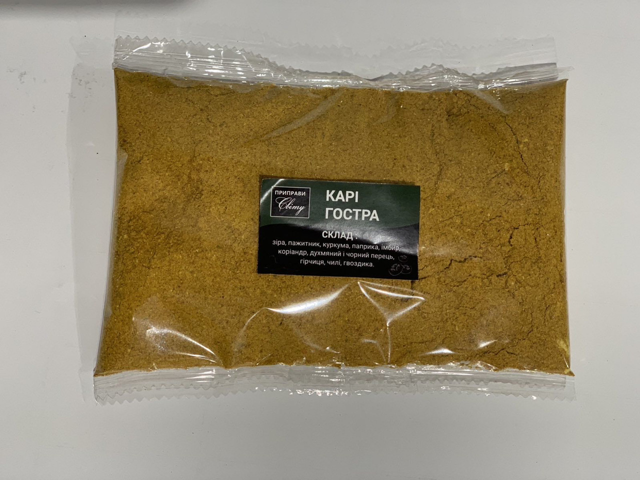 Приправа Карі Гостра Приправи світу 100 г