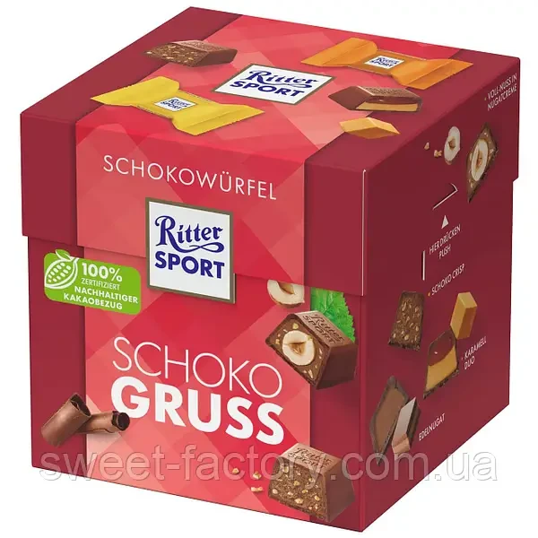 Набір шоколадних цукерок 4 смаки Ritter Sport Schokowurfel Schoko Gruss 176г (22шт) Німеччина