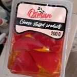 Перець халапеня фарширований сиром у соняшниковій олії Osman Chees Stuffed products 200 г Туреччина