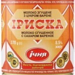 Згущене молоко варене нежирне Іриска Ічна 370г Україна