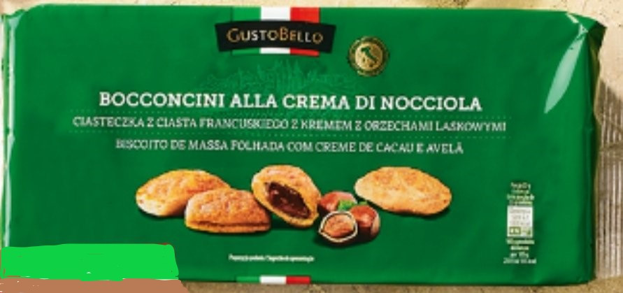 Печиво здобне листкове з горіхово-шоколадним кремом GustoBello Bocconcini 110г Італія