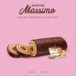 Торт із ванільним кремом Maestro Massimo Gran Torta 300 г Італія