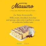 Торт із ванільним кремом Maestro Massimo Gran Torta 300 г Італія