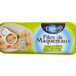 Філе макрелі (скумбрії) Nautica в олії 170h.