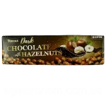 Шоколад чорний  та глютену з фундуком Torras Zero Dark Huzelnuts 300 г Іспанія