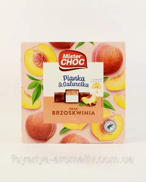 Цукерки зі смаком Апельсину Pianka&Galaretka Mister CHOC Pomarancza 420г Німеччина