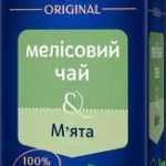 Суміш трав'яного чаю з імбиром і цедрою лимона Monomax Ginger tea&Lemon peel (22x2 г) 44 г Україна