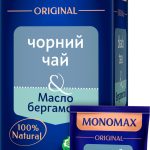 Чай чорний цейлонський з чебрецом Monomax Black tea & Bergamot oil (22x2г) 44 г Україна