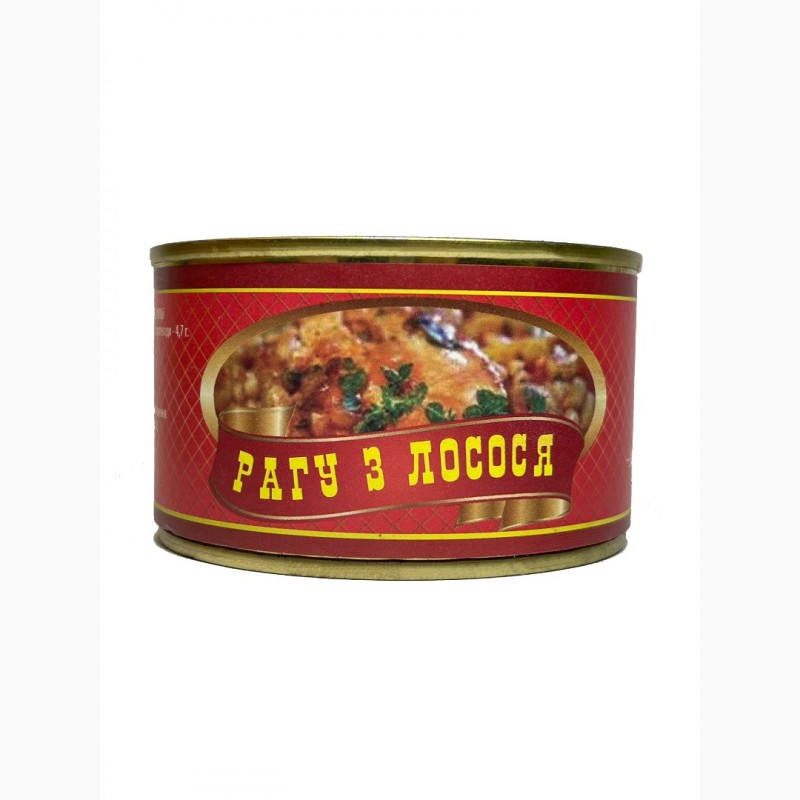 Рагу з лосося з квасолею та овочами в томатному соусі ТМ Діана 240г