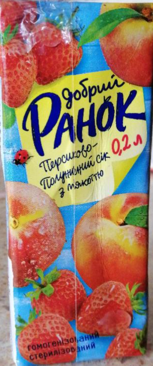 Сік Персиково-Полуничний з м'якоттю Добрий Ранок 0,2л