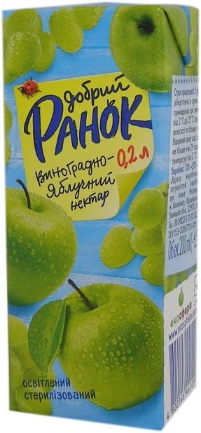 Сік Яблучно-Виноградний Добра Ранок 0.2л