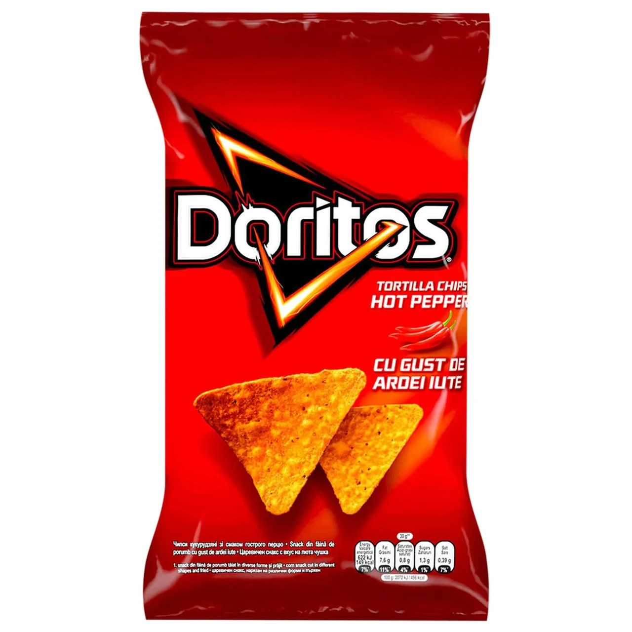 Чипси картопляні запечені із сіллю Lay's Baked Salted 125 г Польща