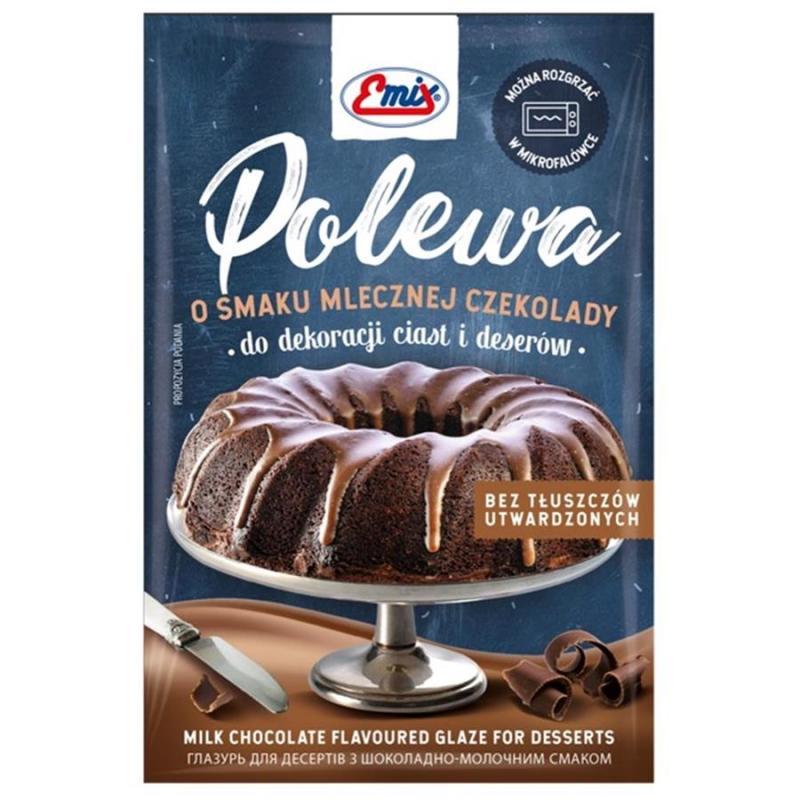 Посипка фруктова кольорова Cykoria Posypka 50 г Польща