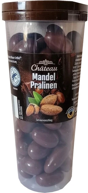 Мигдаль у темній глазурі ASAL