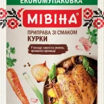 Приправа зі смаком курки Мівіна 160г