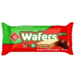 Вафлі молочні Wafers 50 г (3шт) Україна