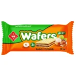 Вафлі з шоколадно-горіховою начинкою Wafers 50г (3шт) Україна