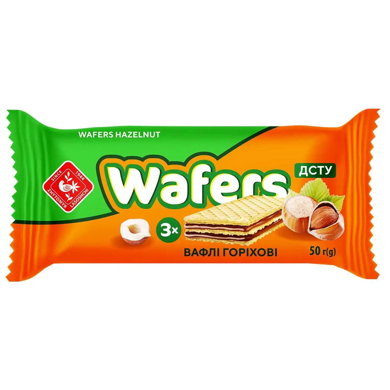 Вафлі з шоколадно-горіховою начинкою Wafers 50г (3шт) Україна