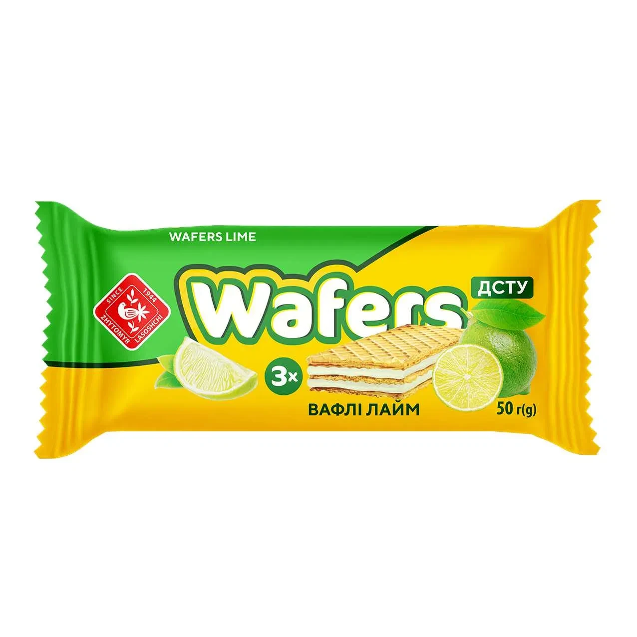 Вафлі лимонні Wafers 50г (3шт) Україна