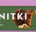 Печиво в молочному шоколаді з карамеллю й арахісом Bonitki Karmelowe z orzeszkami 140 г Польща