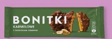 Печиво в молочному шоколаді з карамеллю й арахісом Bonitki Karmelowe z orzeszkami 140 г Польща