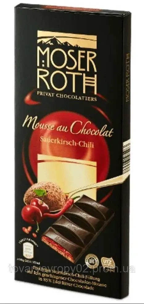 Шоколад чорний Moser Roth Sauerkirisch-Chili 85% какао вишня+перець чилі 150 г