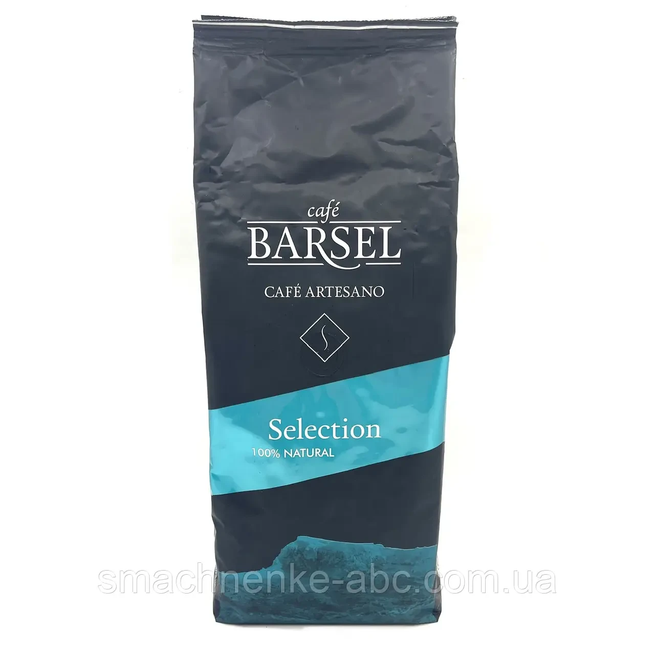 Кава в зернах Добірна 100% натуральна Barsel Cafe Artesano Selection 1кг Іспанія