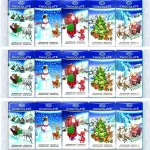 Різдвяний набір мінішоколадок Only (5 шт.х15г) 75г Австрія