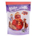 Шоколадні цукерки зі шматочками карамелі та мигдалю Milka Bonbons Alpenmilch Daim 86г Швейцарія