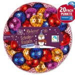 Шоколадні цукерки (кульки) Schokokugeln Alpen-Vollmilch Douceur Німеччина 200 г