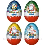 Шоколадне яйце Kinder Uberraschung Maxi 100 г Німеччина