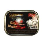 Балтійські Сардини гриль у томатному соусі Epinell Grill 140 г Естонія