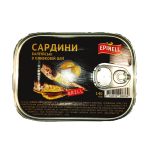 Балтійські Сардини гриль в оливковій олії Epinell Grill 140 г Естонія