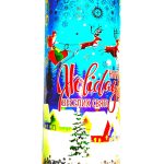 Новогодний подарочный набор "Олени Санты" АТ"Житомирські Ласощі" 545г